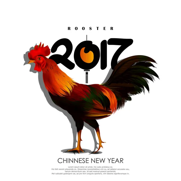 Feliz año nuevo chino gallo 2017 saludo fondo — Archivo Imágenes Vectoriales