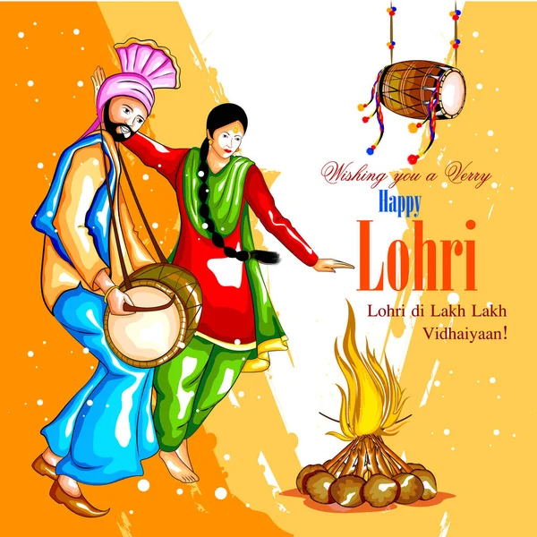 Punjab Hindistan 'daki mutlu Lohri festivali — Stok Vektör