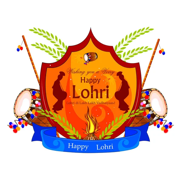 Punjab Hindistan 'daki mutlu Lohri festivali — Stok Vektör