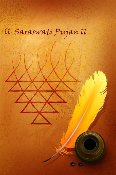 为印度瓦 Panchami Puja 女神萨拉斯瓦蒂 — 图库矢量图片