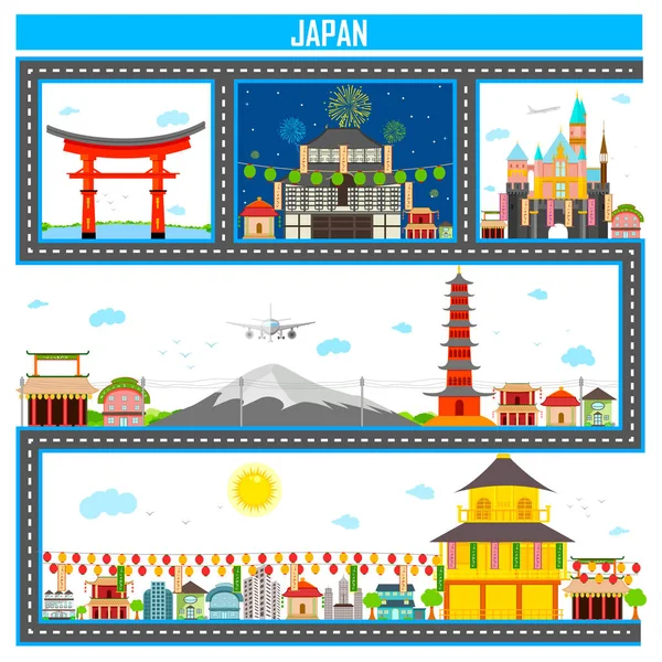 Paisaje urbano con famoso monumento y edificio de Japón — Vector de stock