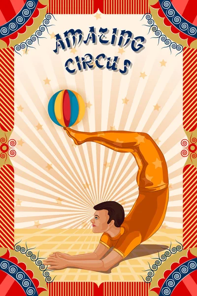 Vintage retro sirk şahıs afiş poster tasarımı — Stok Vektör