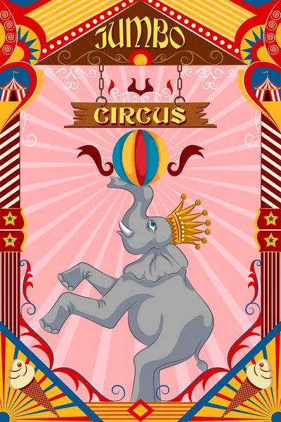 Vintage ρετρό σχεδίαση αφισών banner τσίρκο κόμμα — Διανυσματικό Αρχείο