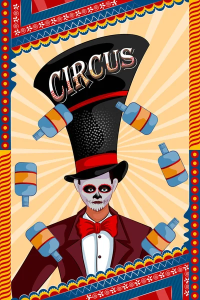 Vintage retro Circus Party banner poster design — Stock Vector