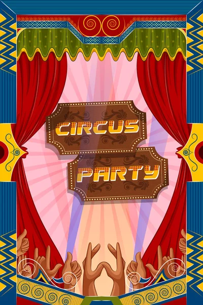 Vintage ρετρό σχεδίαση αφισών banner τσίρκο κόμμα — Διανυσματικό Αρχείο