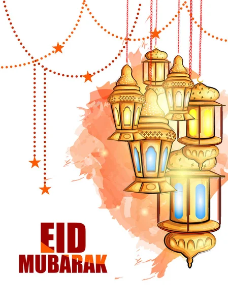 Eid Mubarak Feliz fondo Eid — Archivo Imágenes Vectoriales