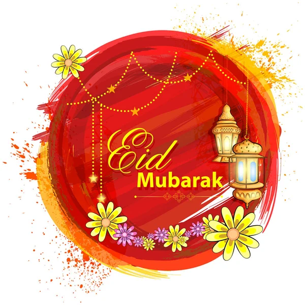 Eid Mubarak Feliz fondo Eid — Archivo Imágenes Vectoriales