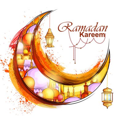 Ramazan Kareem Arkaplanı