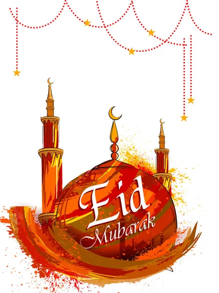 Eid Mubarak Feliz fondo Eid — Vector de stock