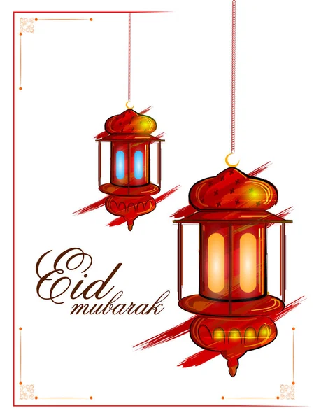 Eid Mubarak Feliz fondo Eid — Vector de stock