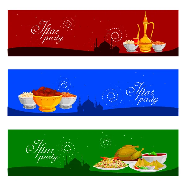 Fond d'Iftar Party pour Happy Eid — Image vectorielle