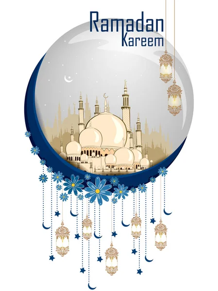 Eid Mubarak Happy Eid background — Stock Vector