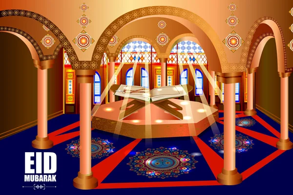 Puerta y ventana de la mezquita de diseño islámico para el fondo de celebración Eid Mubarak Happy Eid — Archivo Imágenes Vectoriales