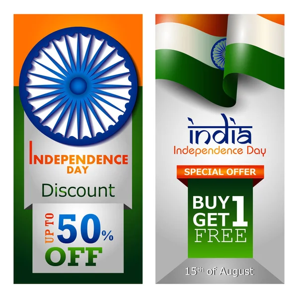 Indische Flagge am glücklichen Unabhängigkeitstag Indiens — Stockvektor
