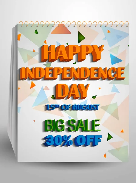 Indian Flag on Happy Independence Day of India Sale and Promotion background — Stock Vector
