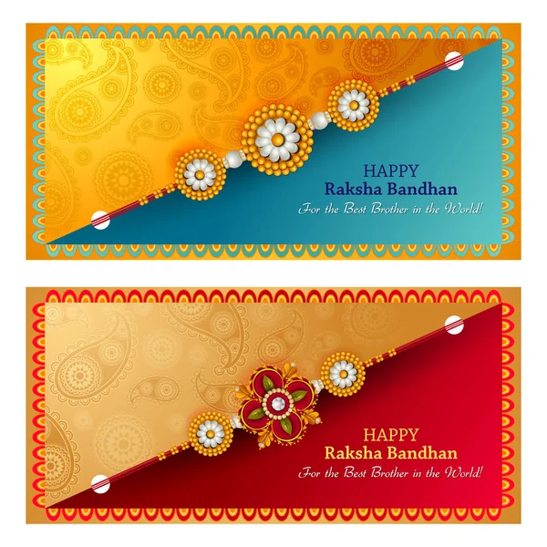 インドの祭りのためのラキの背景ラシャバンダンお祝い — ストックベクタ