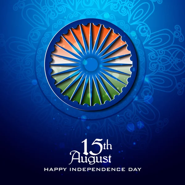 Ashoka Chakra op Happy dag van de onafhankelijkheid van India achtergrond — Stockvector