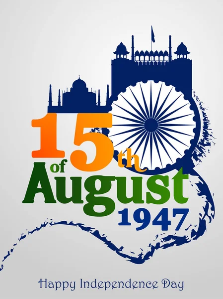 Ασόκα τσάκρα σε φόντο ευτυχισμένη ημέρα της ανεξαρτησίας της Ινδίας — Διανυσματικό Αρχείο