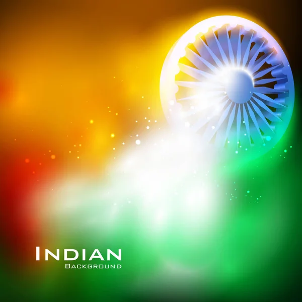 Ашока чакра на фоні щасливий день незалежності Індії — стоковий вектор