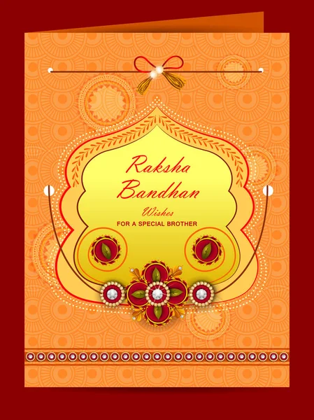 Ракхи фон для индийского фестиваля Raksha bandhan празднование — стоковый вектор