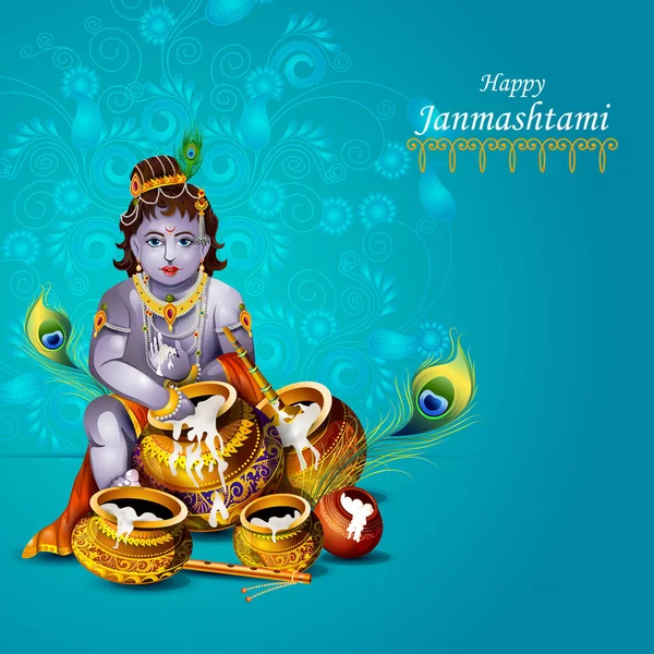 Feliz krishna janmashtami saudação fundo — Vetor de Stock