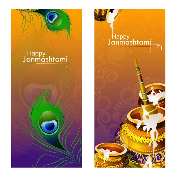 Mutlu Krishna Janmashtami tebrik arka plan — Stok Vektör
