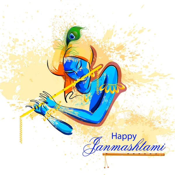 Janmashtami szczęśliwy Krishna — Wektor stockowy