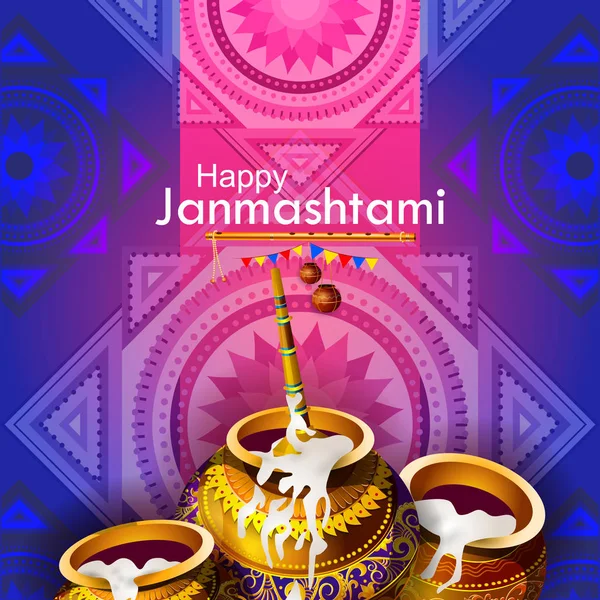 Feliz krishna janmashtami saludo fondo — Vector de stock