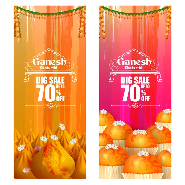 Lord Ganpati em Ganesh Chaturthi fundo —  Vetores de Stock