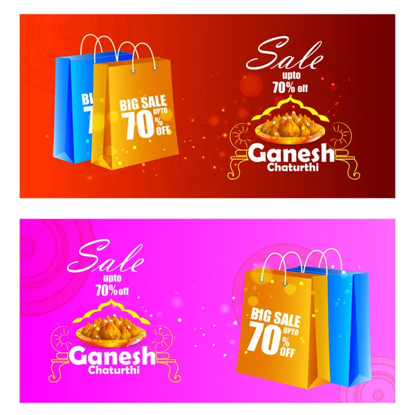 Ganesh Chaturthi satış promosyon reklam zemin üzerinde Lord Ganpati
