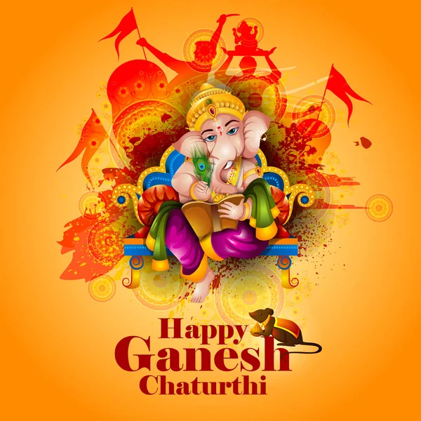Ganesh Chaturthi zemin üzerinde Lord Ganpati