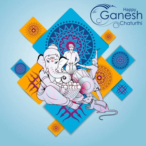 Lord ganpati auf ganesh chaturthi Hintergrund — Stockvektor