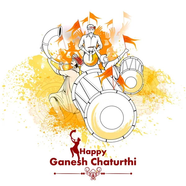 Señor Ganpati en Ganesh Chaturthi fondo — Archivo Imágenes Vectoriales
