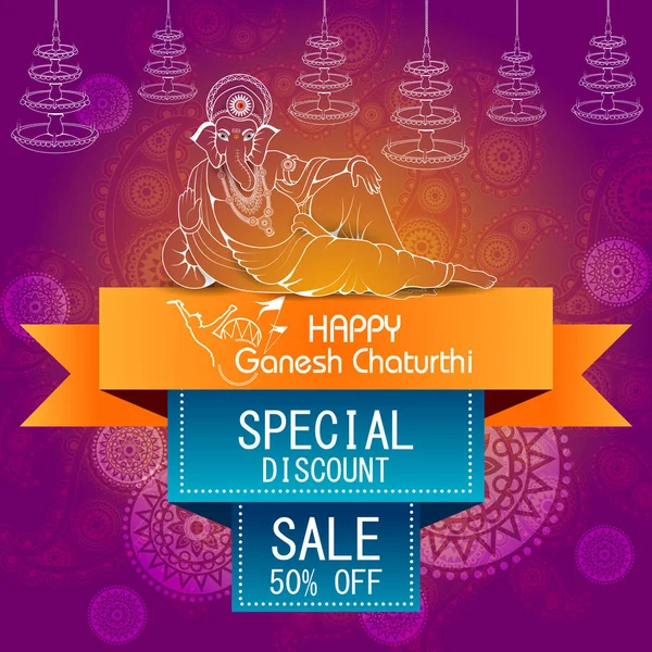 Lord Ganpati em Ganesh Chaturthi venda promoção propaganda fundo —  Vetores de Stock