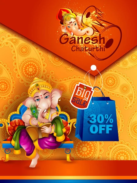 Lord Ganpati em Ganesh Chaturthi venda promoção propaganda fundo —  Vetores de Stock