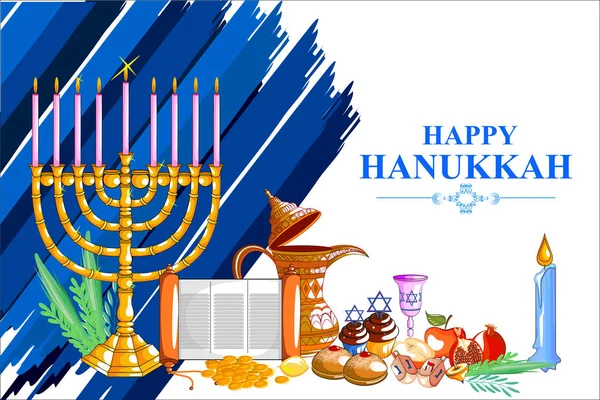 Happy Hanukkah για Ισραήλ γιορτή των φώτων γιορτή — Διανυσματικό Αρχείο