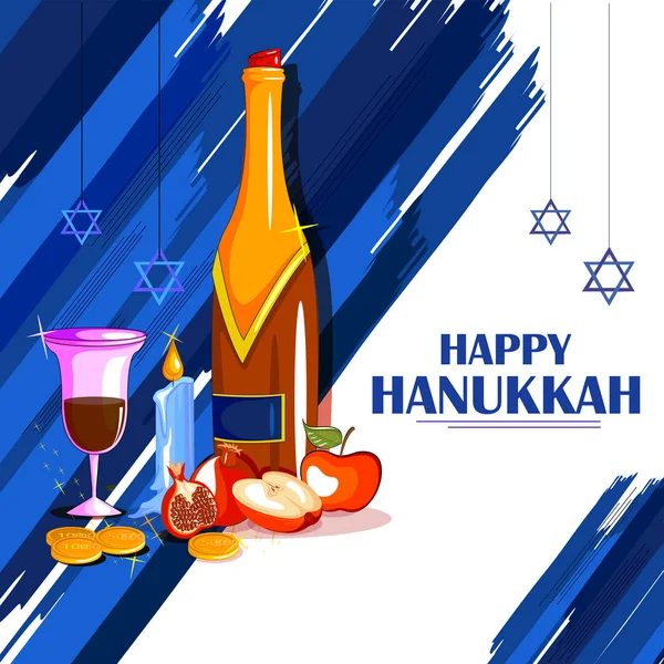 Happy Hanukkah for Israel Festival of Lights celebration — Stock Vector