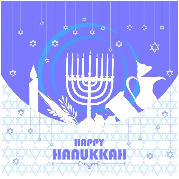 Feliz Hanukkah para la celebración del Festival de la Luz de Israel — Archivo Imágenes Vectoriales
