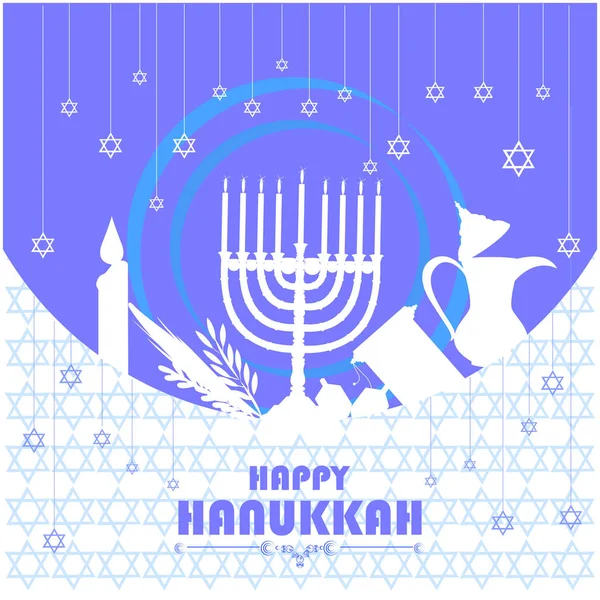 Happy Hanukkah για Ισραήλ γιορτή των φώτων γιορτή — Διανυσματικό Αρχείο