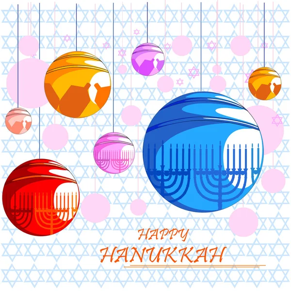 Hanuka Bayramınız kutlu olsun İsrail ışık Festivali kutlamaları için