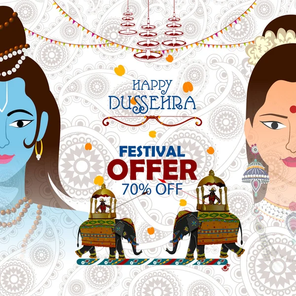 Glad Dussehra bakgrund visar festival i Indien — Stock vektor