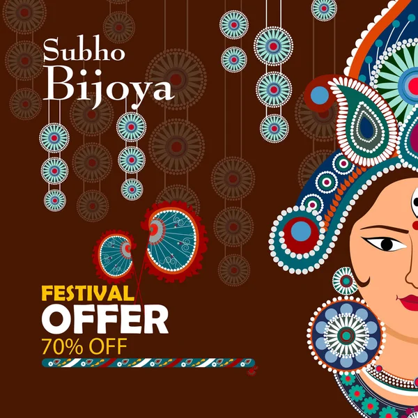 Mutlu Durga Puja Türkiye Festivali tatil satış teklif reklam arka plan