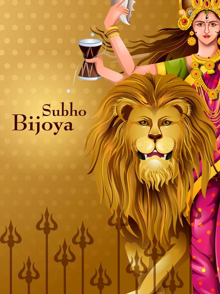 Happy Durga Puja India festival vakantie achtergrond — Stockvector