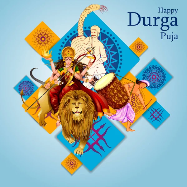 Feliz Durga Puja India festival fondo de vacaciones — Vector de stock