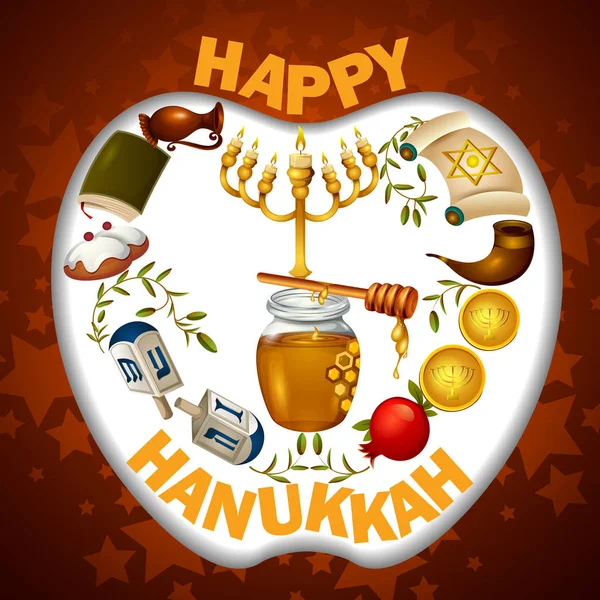 Feliz Hanukkah para la celebración del Festival de la Luz de Israel — Vector de stock