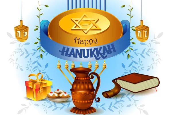 Happy Hanukkah για Ισραήλ γιορτή των φώτων γιορτή — Διανυσματικό Αρχείο