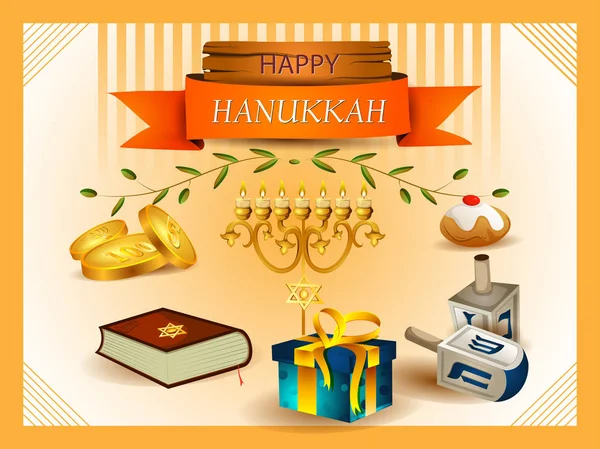 Happy Hanukkah for Israel Festival of Lights celebration — Stock Vector