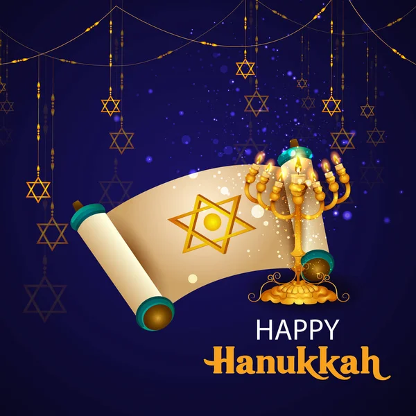 Feliz Hanukkah para la celebración del Festival de la Luz de Israel — Archivo Imágenes Vectoriales