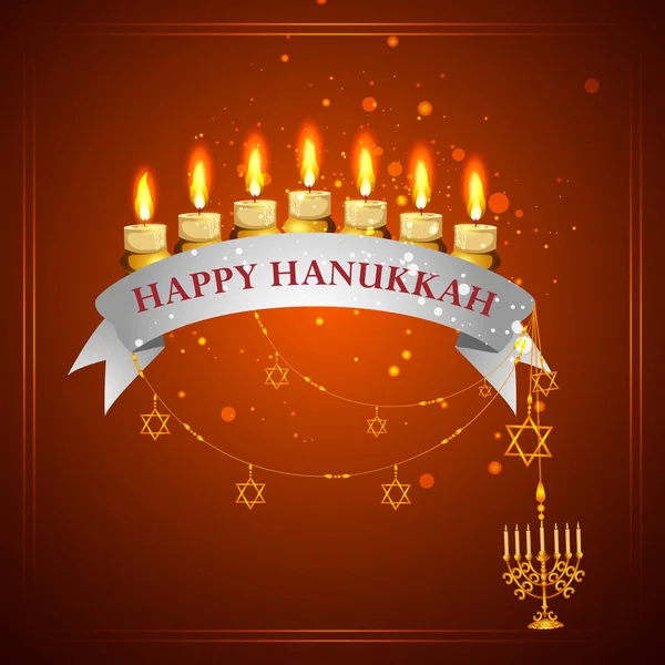 Happy Hanukkah for Israel Festival of Lights celebration — Stock Vector