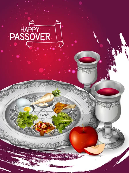 Yahudi bayramı Fısıh Pesach Seder — Stok Vektör